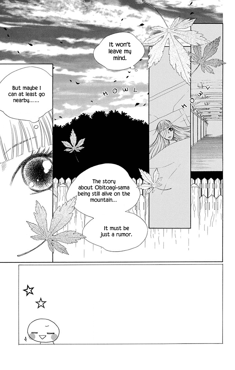 Hinoko Chapter 33 #5
