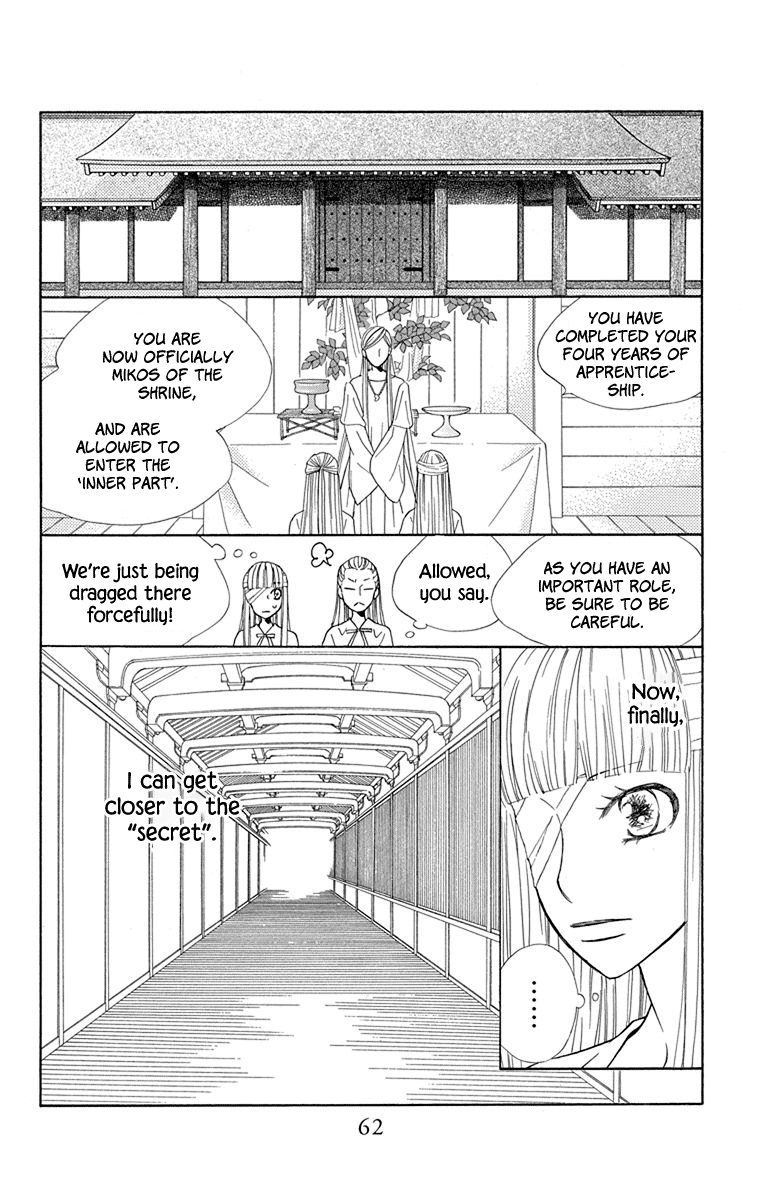 Hinoko Chapter 31 #6