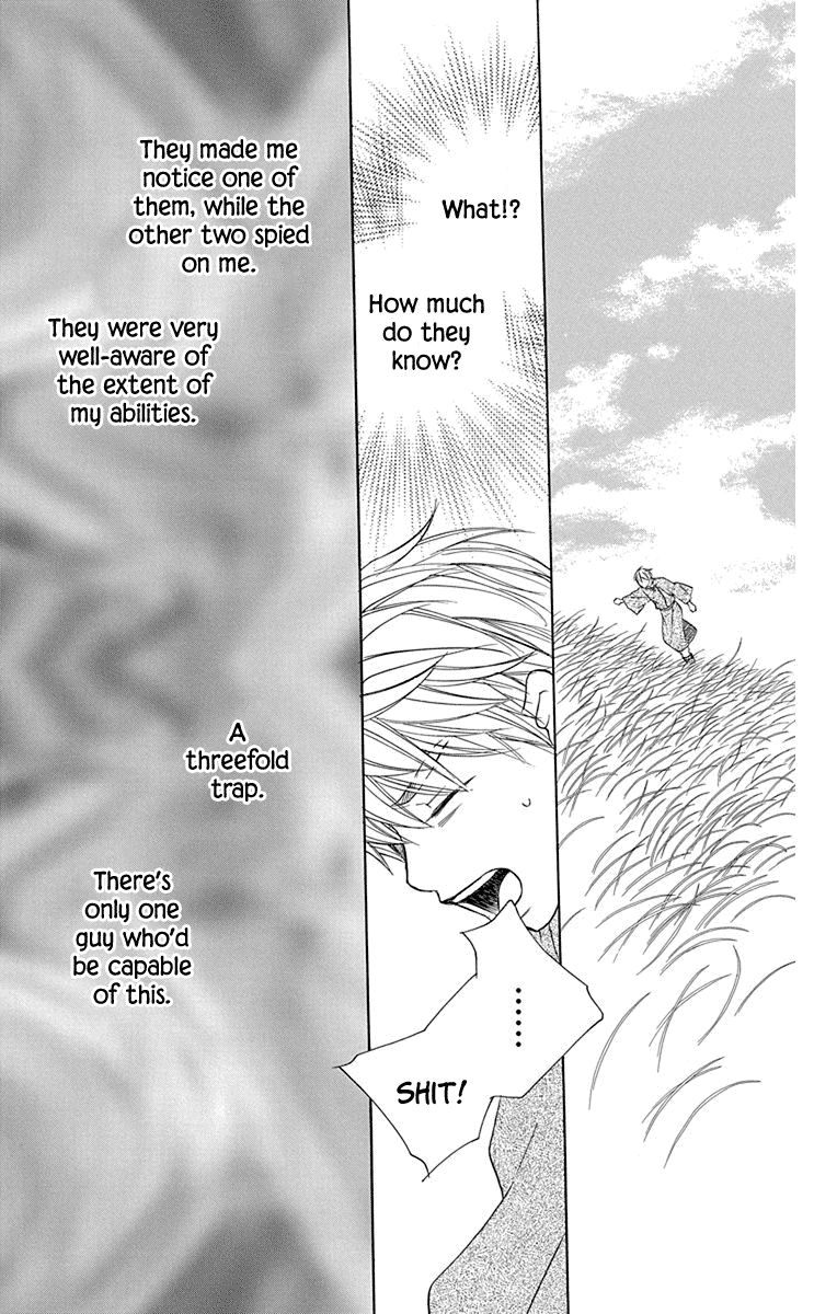 Hinoko Chapter 33 #38