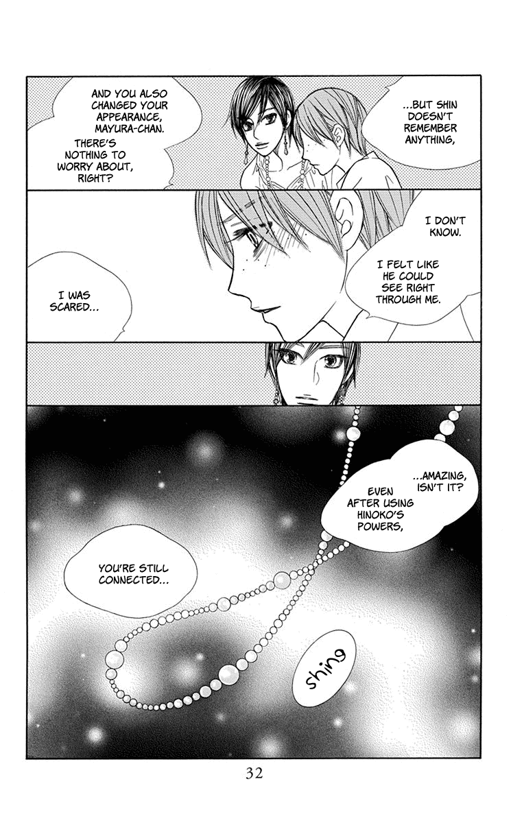 Hinoko Chapter 30 #30