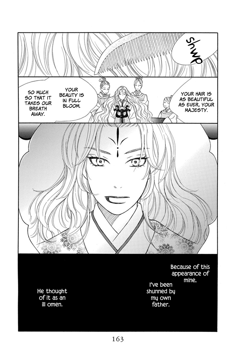 Hinoko Chapter 29 #3