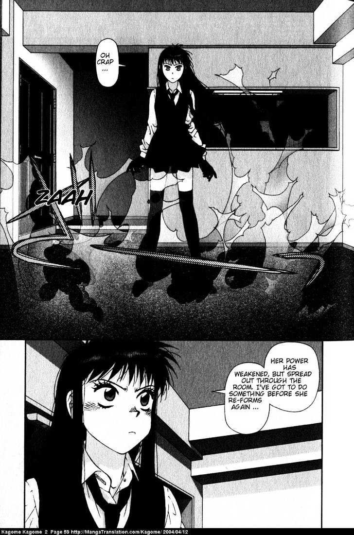 Kagome Kagome Chapter 11 #9