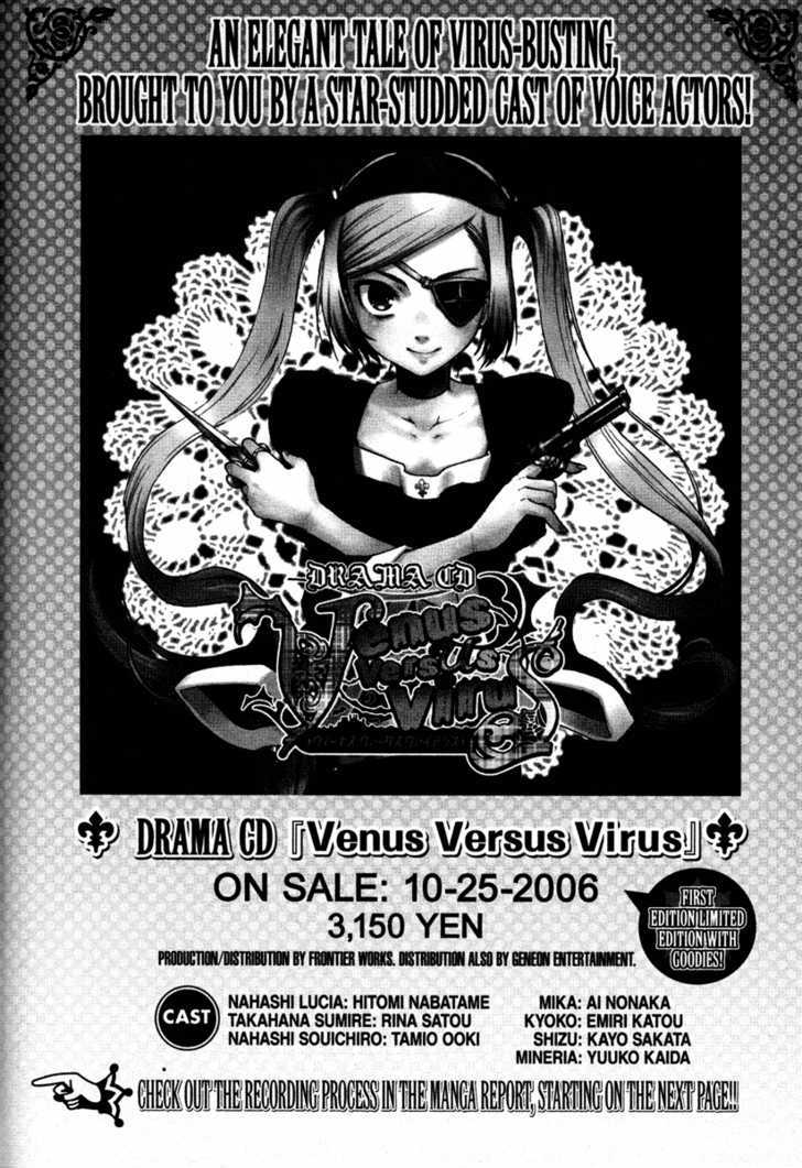 Venus Versus Virus Chapter 11 #173