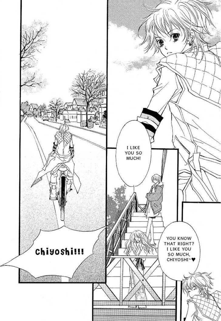 Very! Very! Daisuki Chapter 1 #15