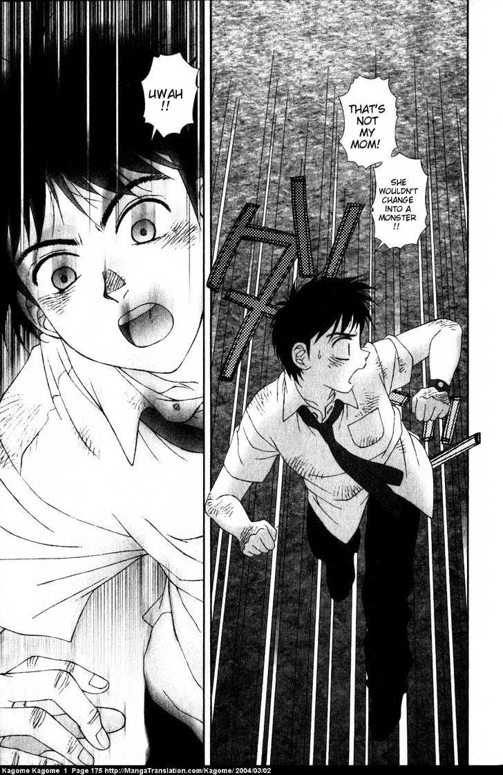 Kagome Kagome Chapter 7 #18