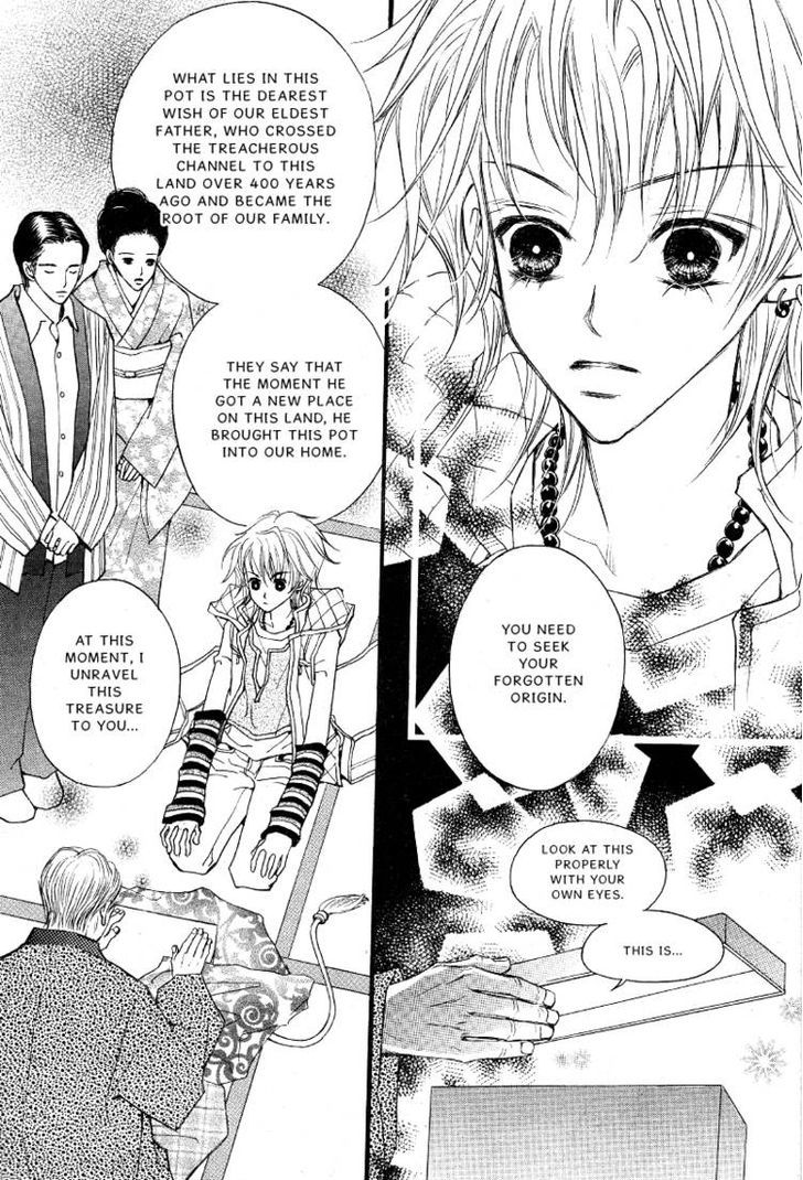 Very! Very! Daisuki Chapter 1 #29