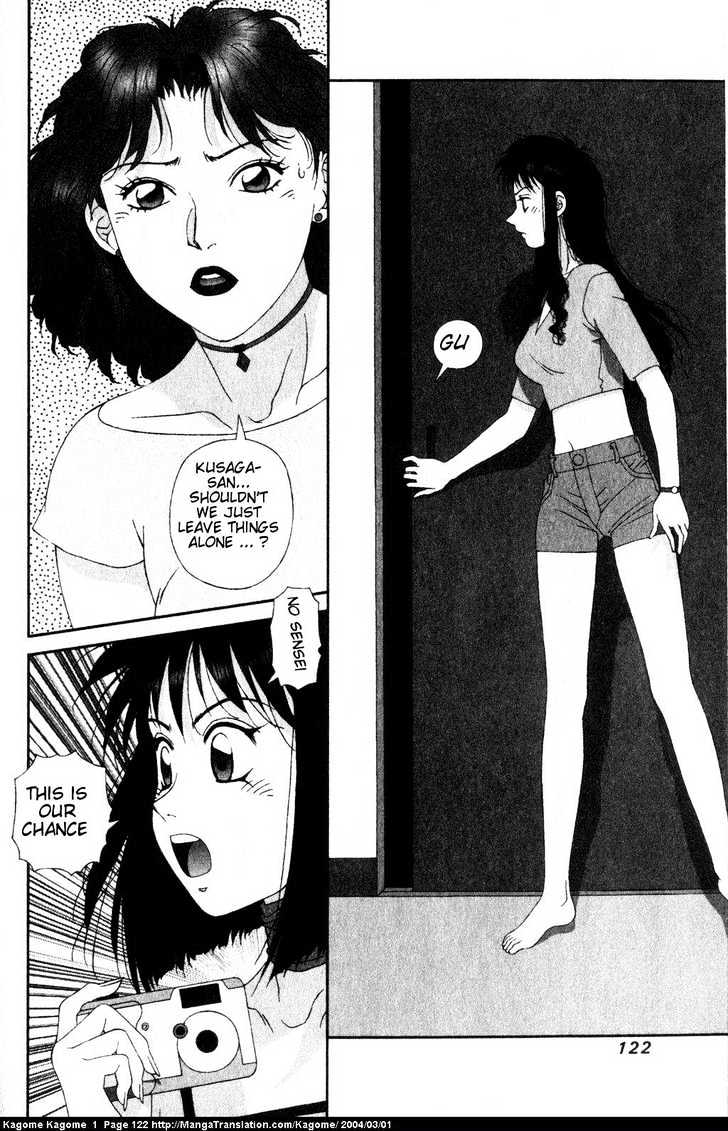 Kagome Kagome Chapter 5 #14