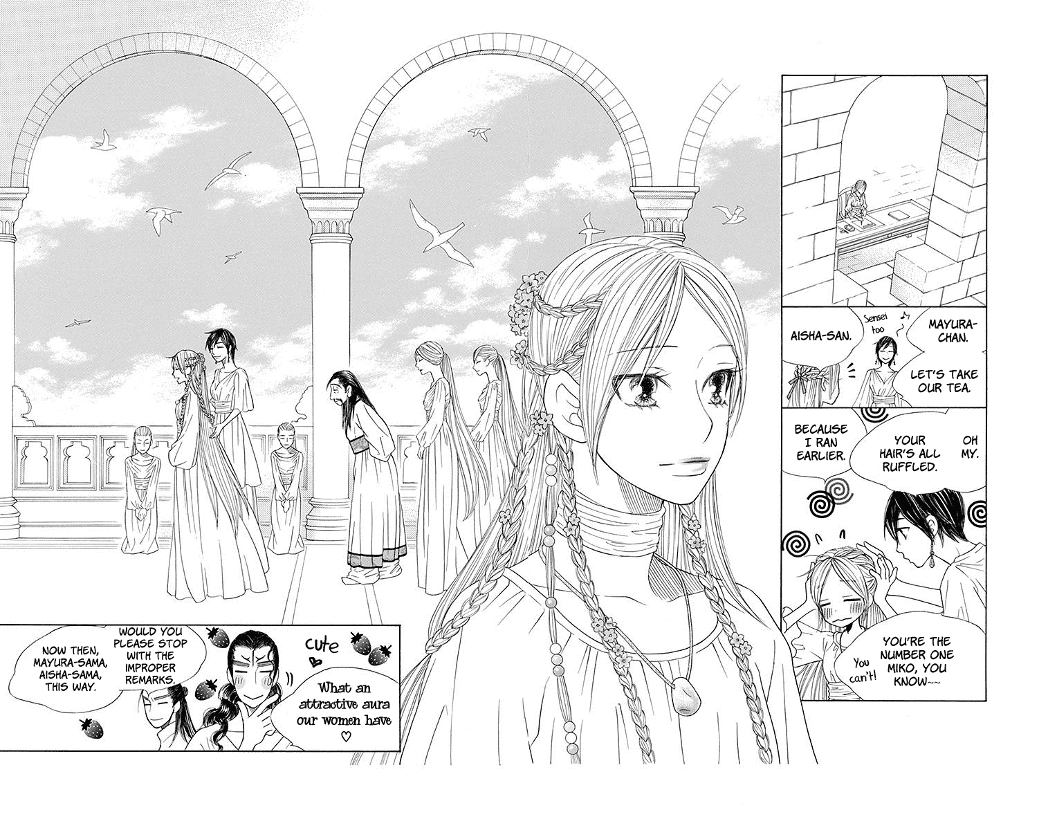 Hinoko Chapter 23 #14