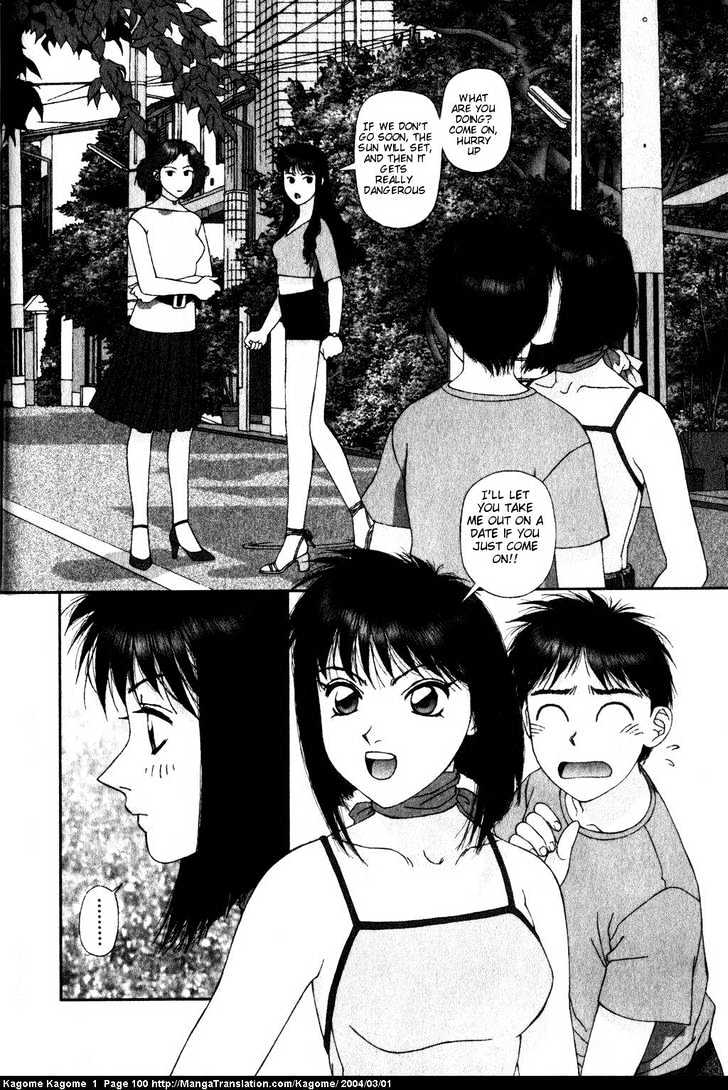 Kagome Kagome Chapter 4 #16