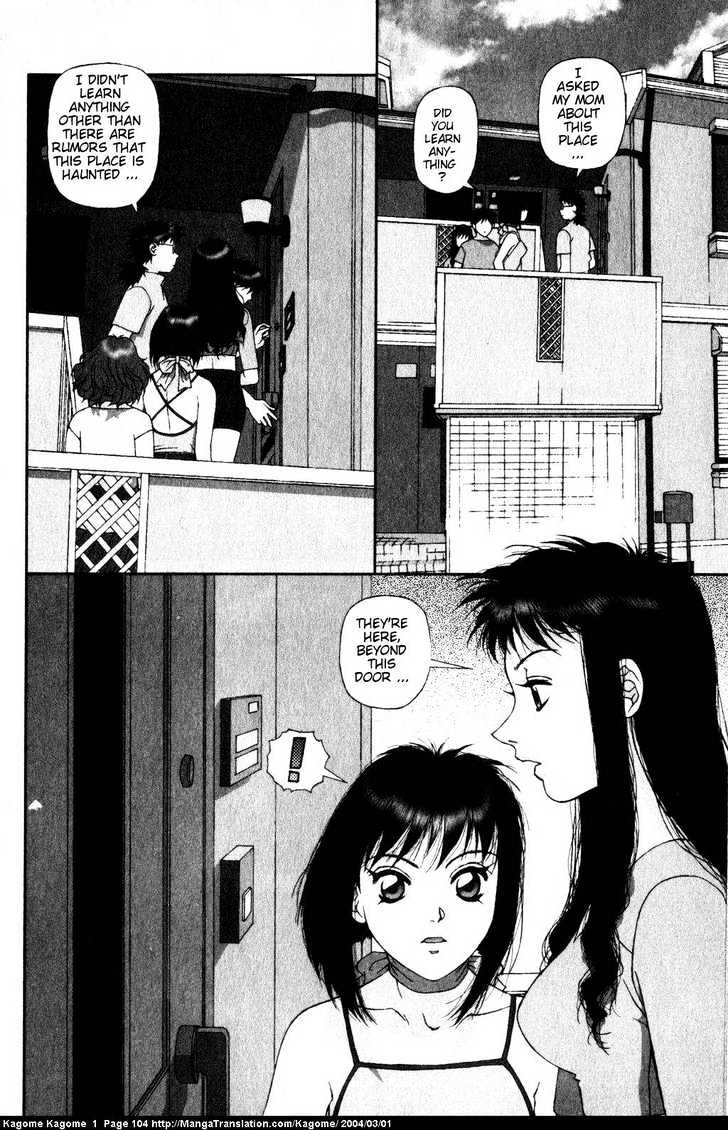 Kagome Kagome Chapter 4 #20