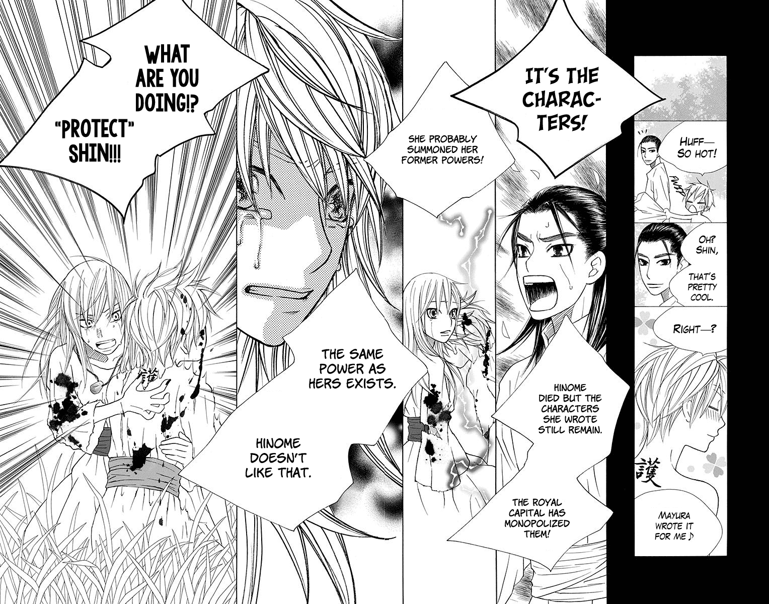 Hinoko Chapter 21 #14