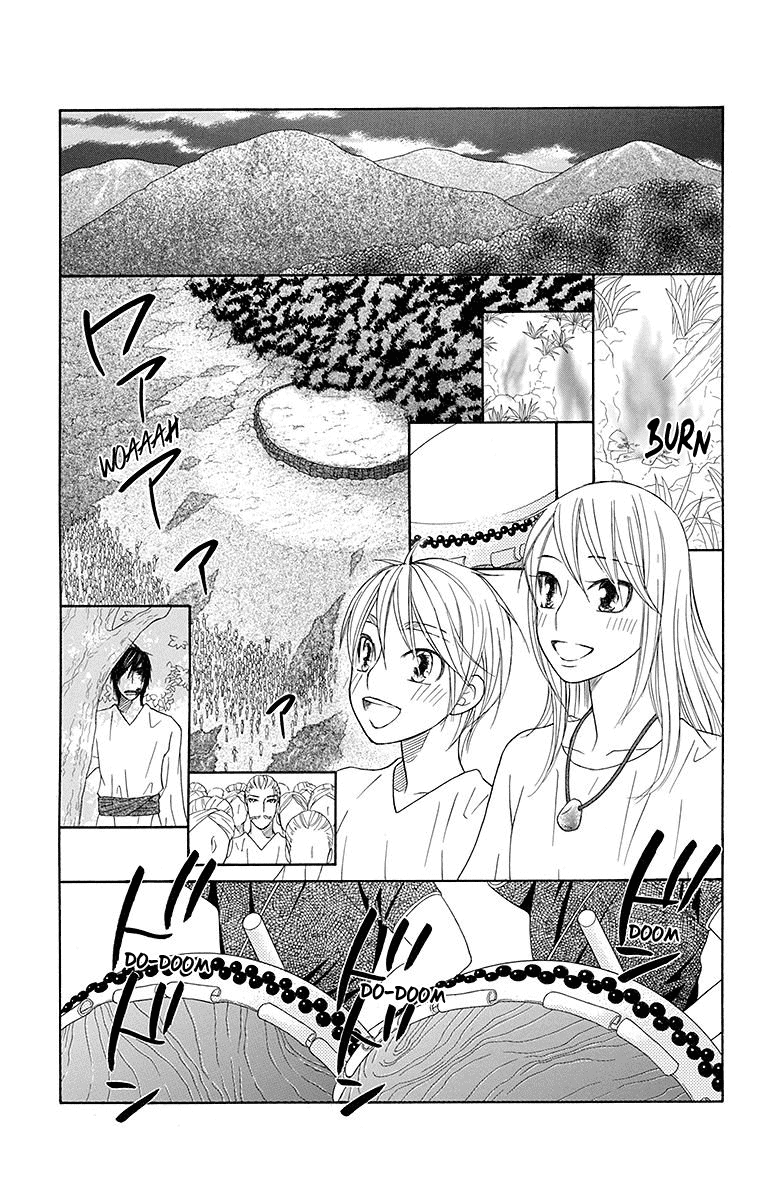 Hinoko Chapter 20 #14