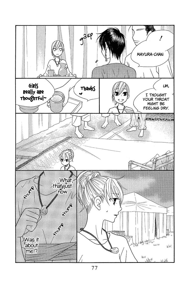 Hinoko Chapter 14 #11