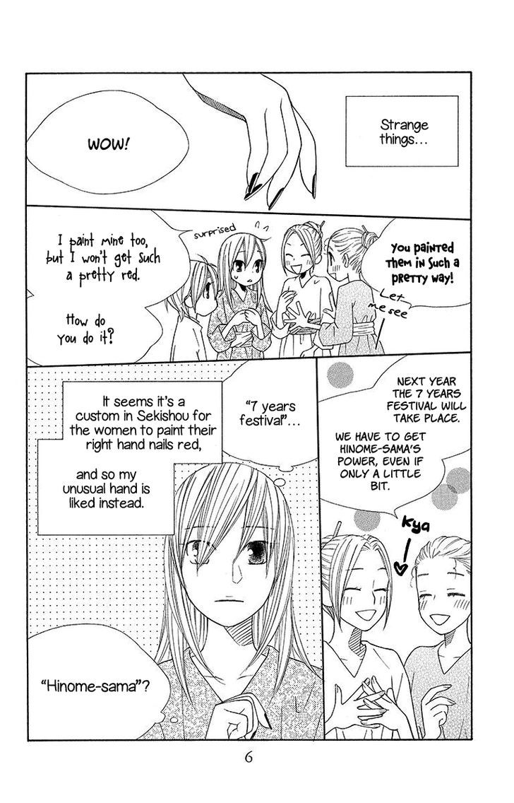 Hinoko Chapter 12 #9