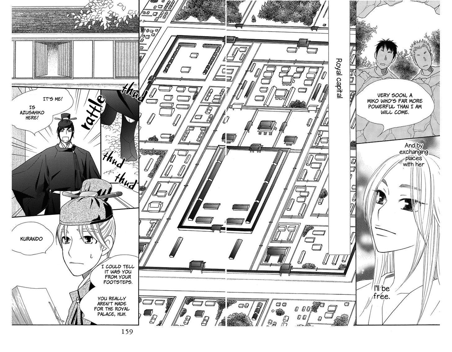 Hinoko Chapter 5 #5