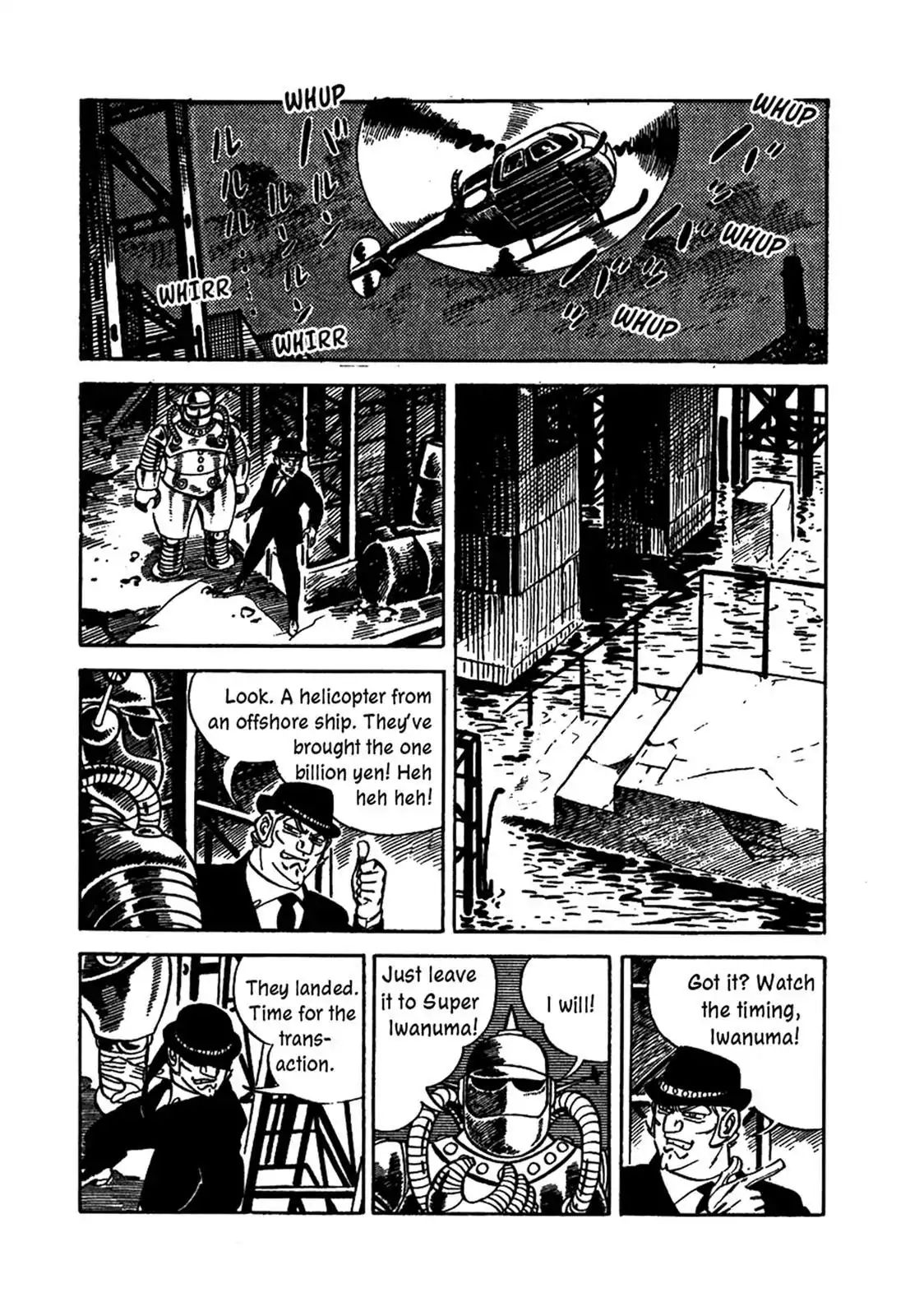 The Shadowman Chapter 0.7 #12