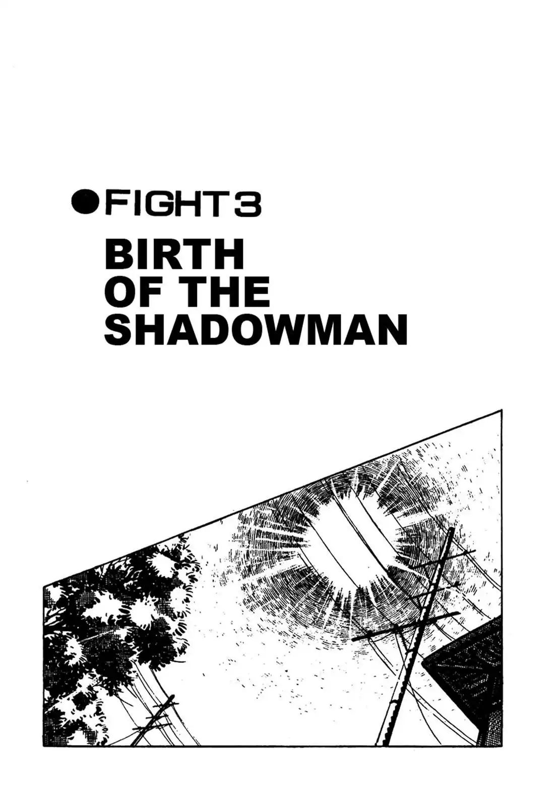 The Shadowman Chapter 0.3 #1