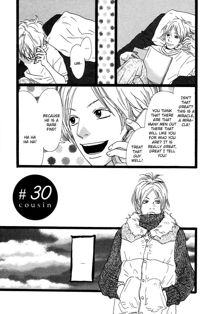 Cousin Chapter 30 #3