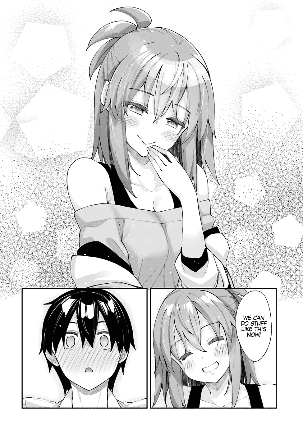 Sakurai-San Wants To Be Noticed Chapter 26 #19