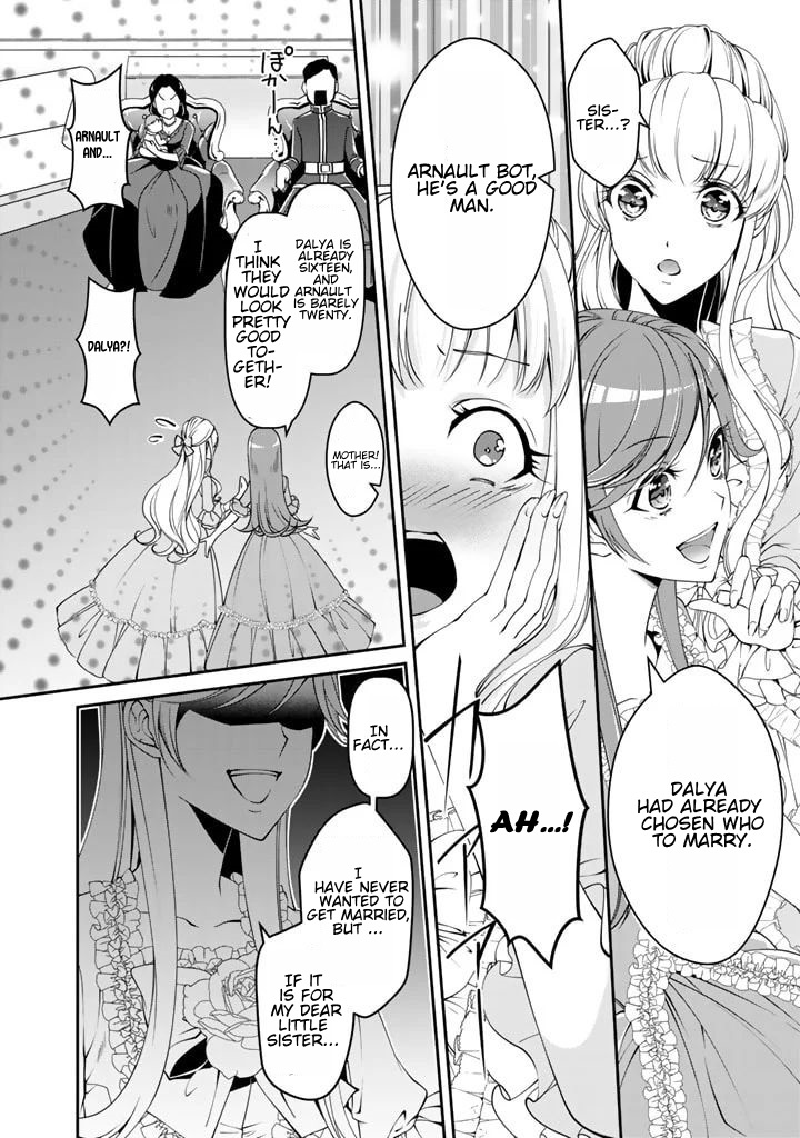 Kurenai No Shinigami Wa Nemurihime No Neoki Ni Nayamasareru Chapter 1 #15