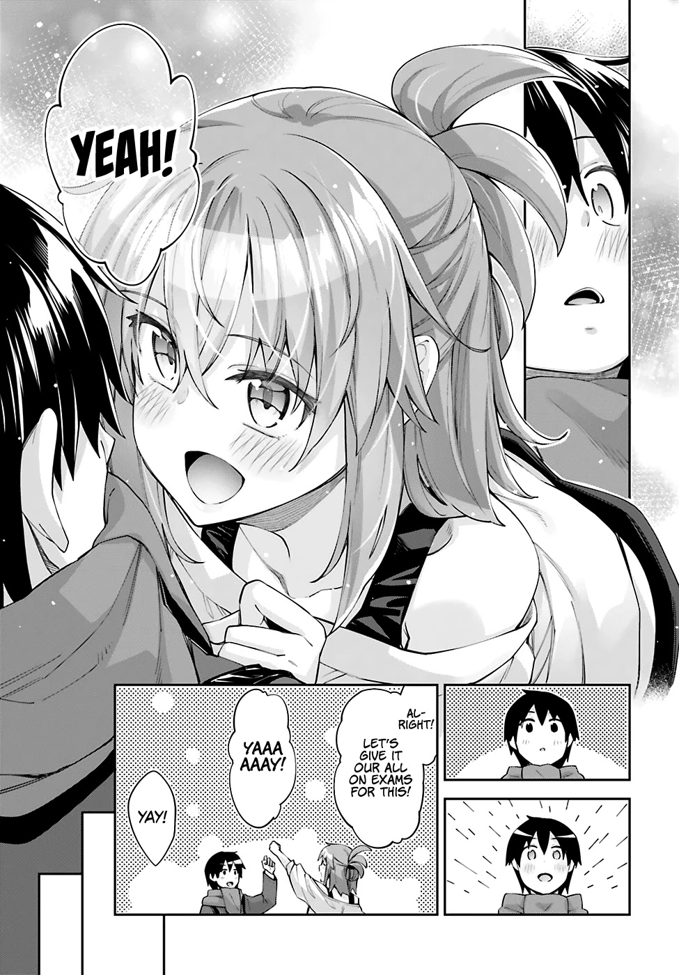 Sakurai-San Wants To Be Noticed Chapter 18 #23