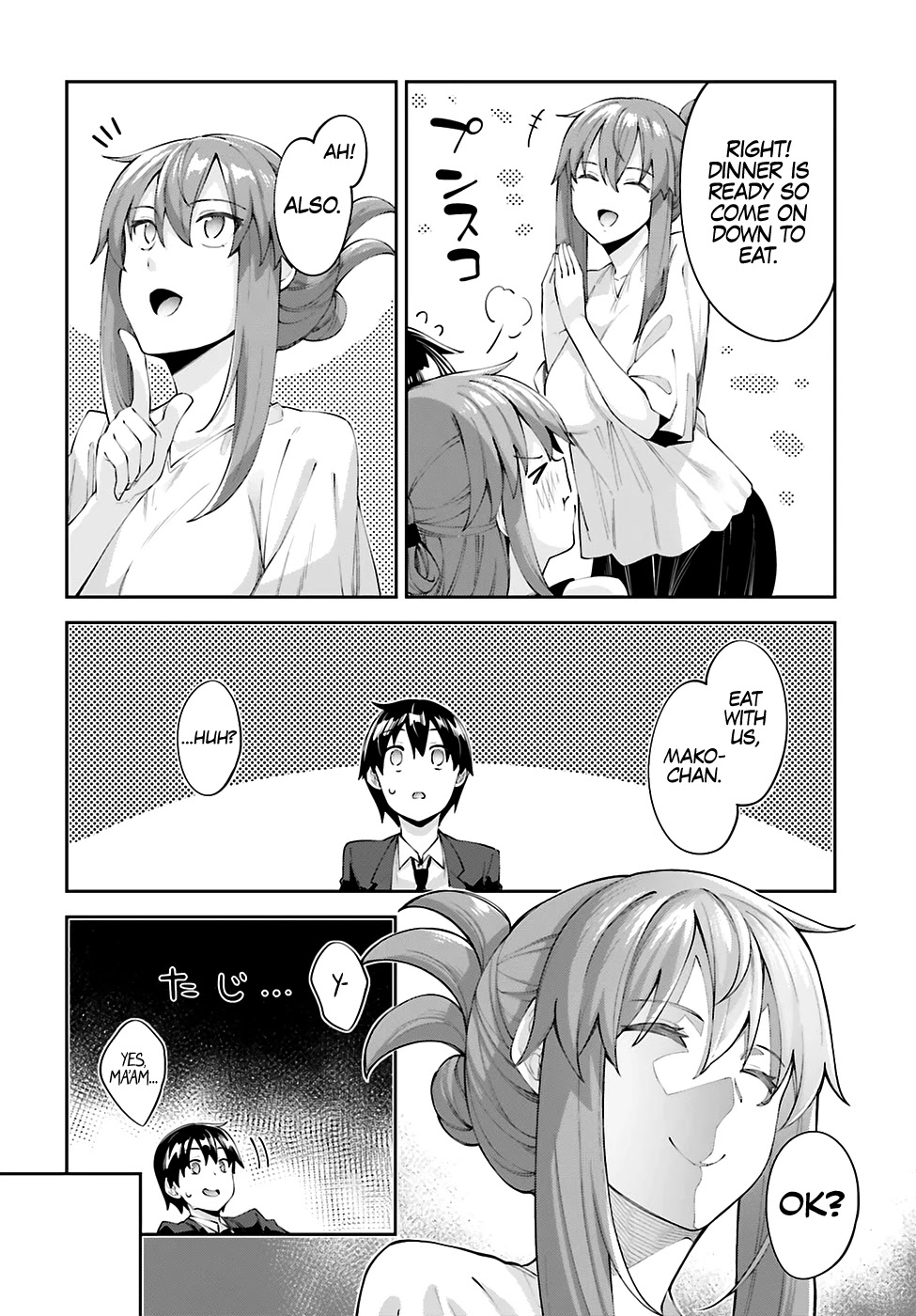 Sakurai-San Wants To Be Noticed Chapter 17 #26