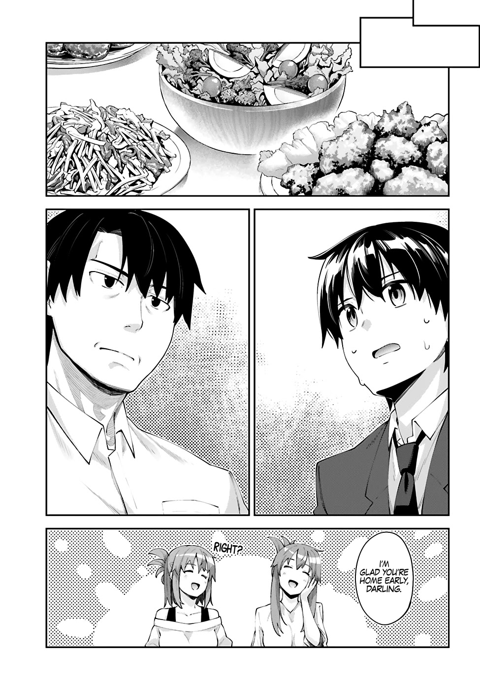 Sakurai-San Wants To Be Noticed Chapter 17 #27