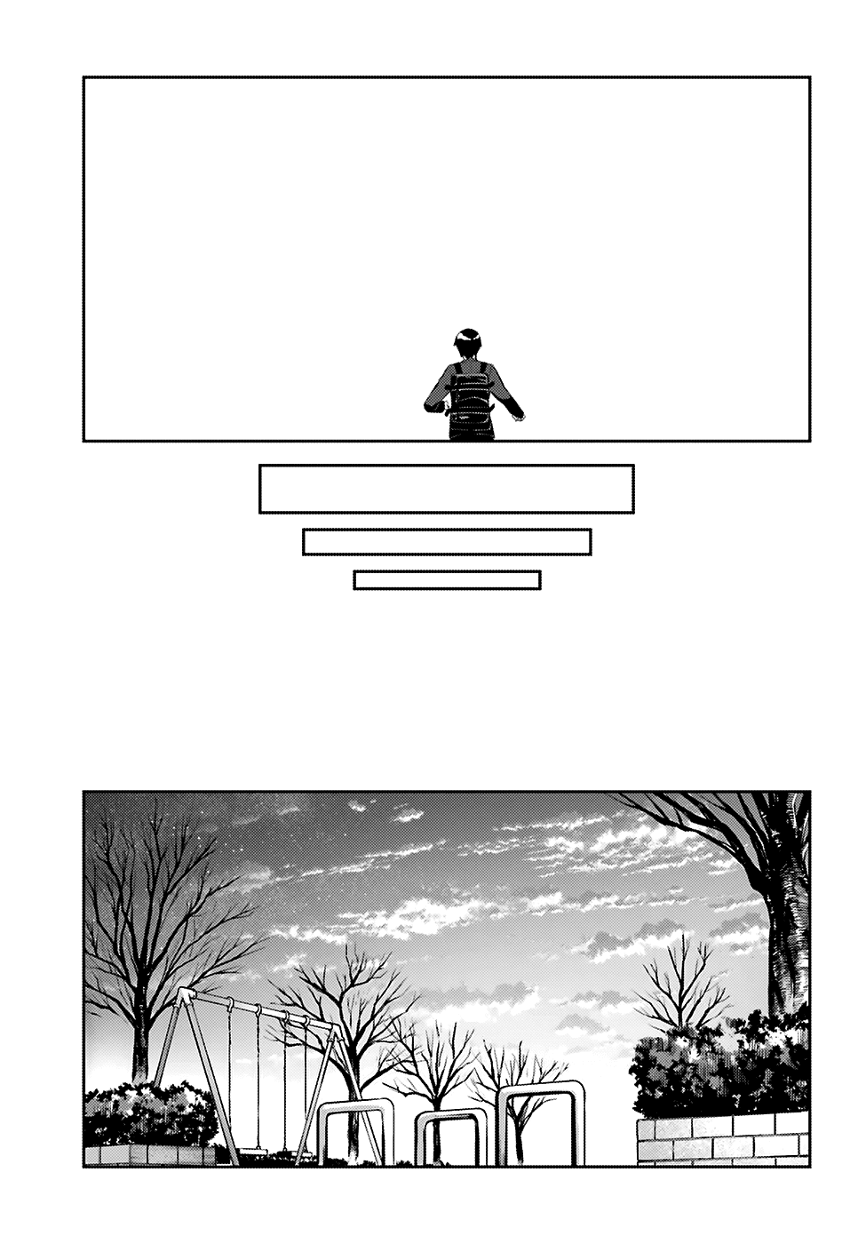 Sakurai-San Wants To Be Noticed Chapter 16 #12