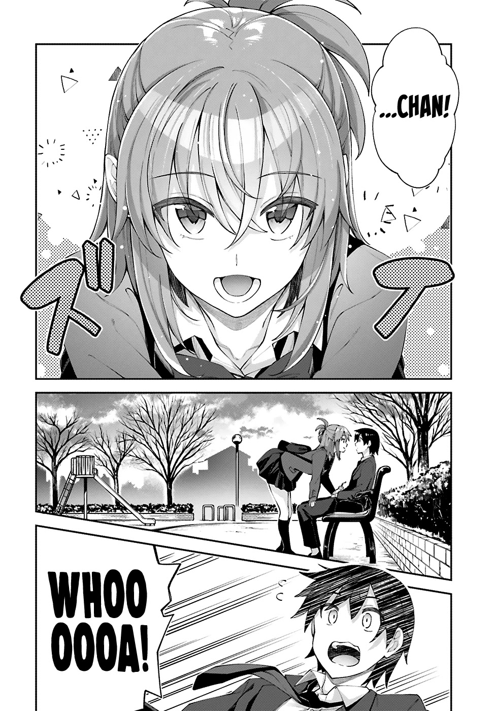 Sakurai-San Wants To Be Noticed Chapter 16 #15