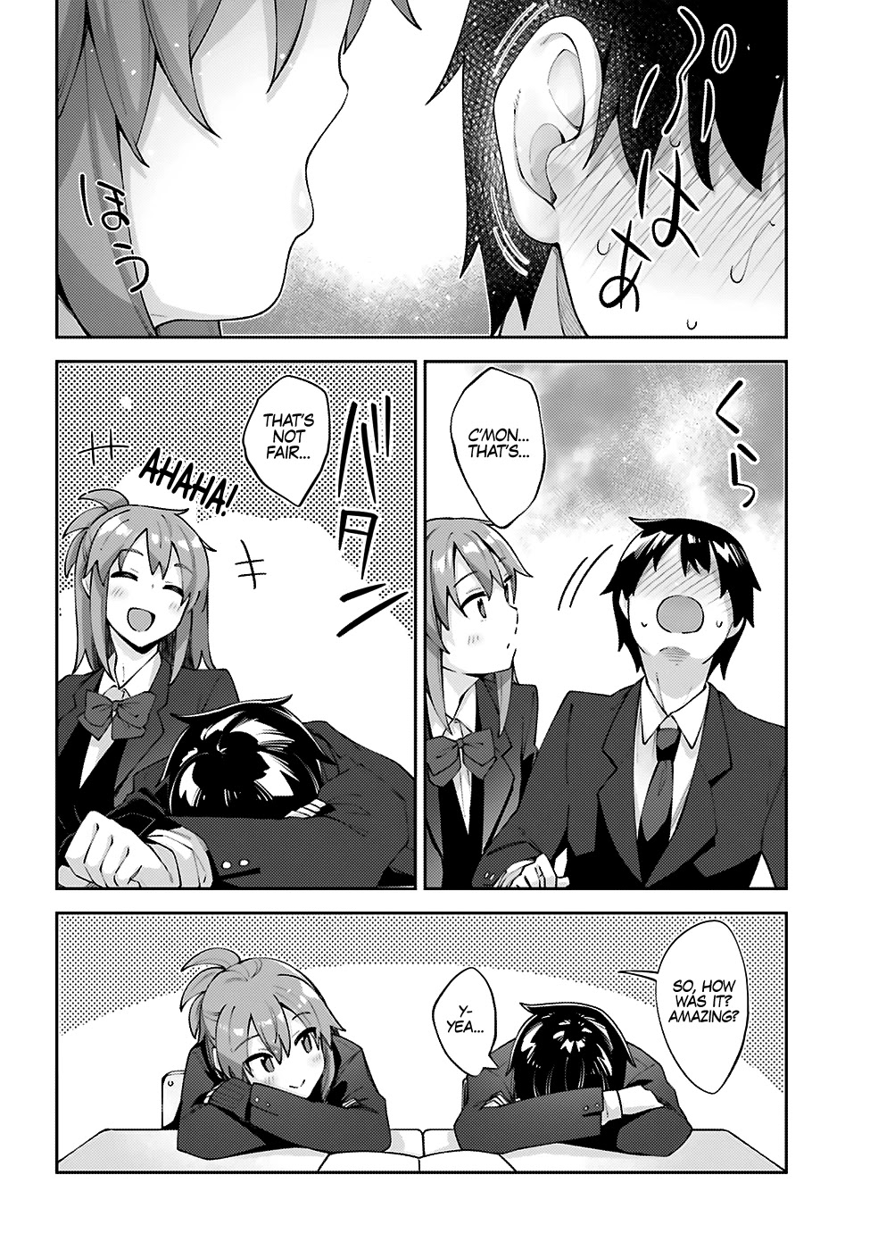 Sakurai-San Wants To Be Noticed Chapter 14 #15