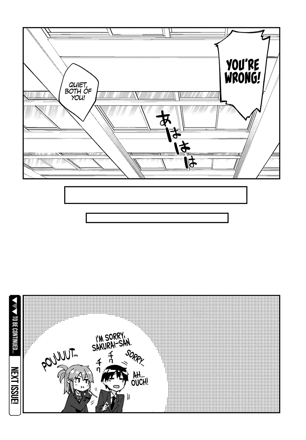 Sakurai-San Wants To Be Noticed Chapter 14 #21