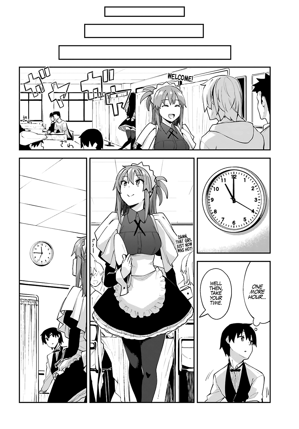 Sakurai-San Wants To Be Noticed Chapter 12 #11