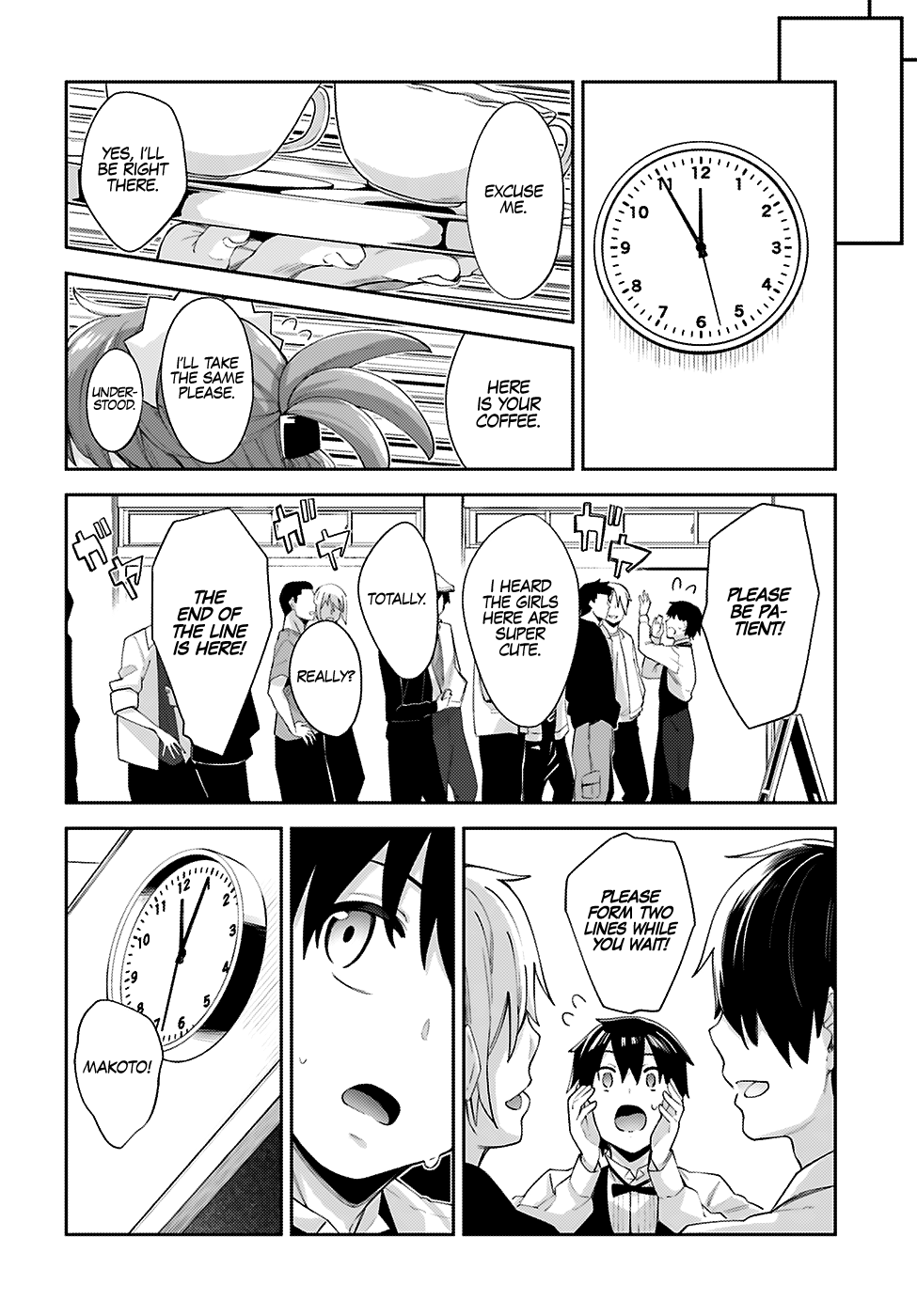 Sakurai-San Wants To Be Noticed Chapter 12 #13