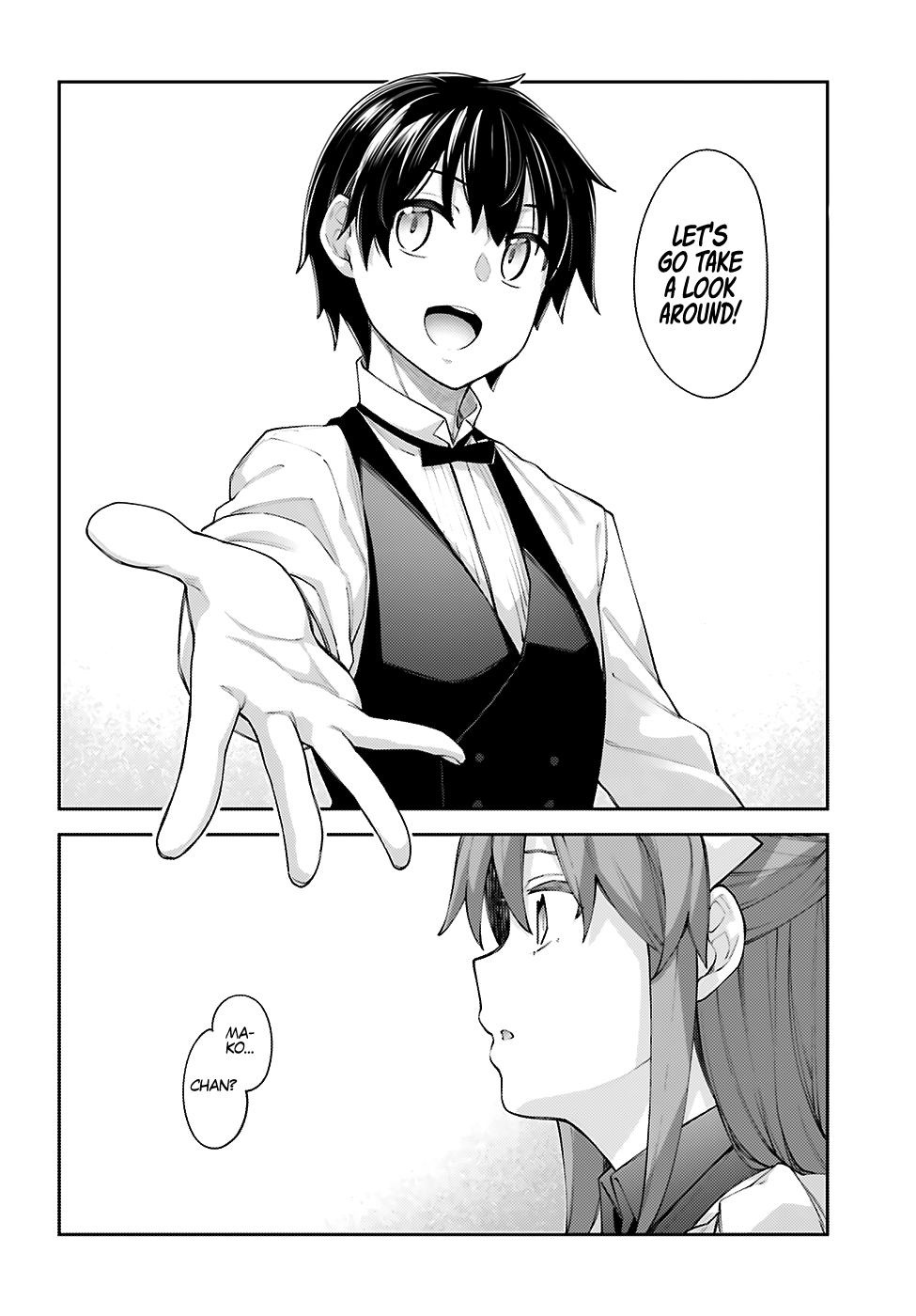 Sakurai-San Wants To Be Noticed Chapter 12 #21