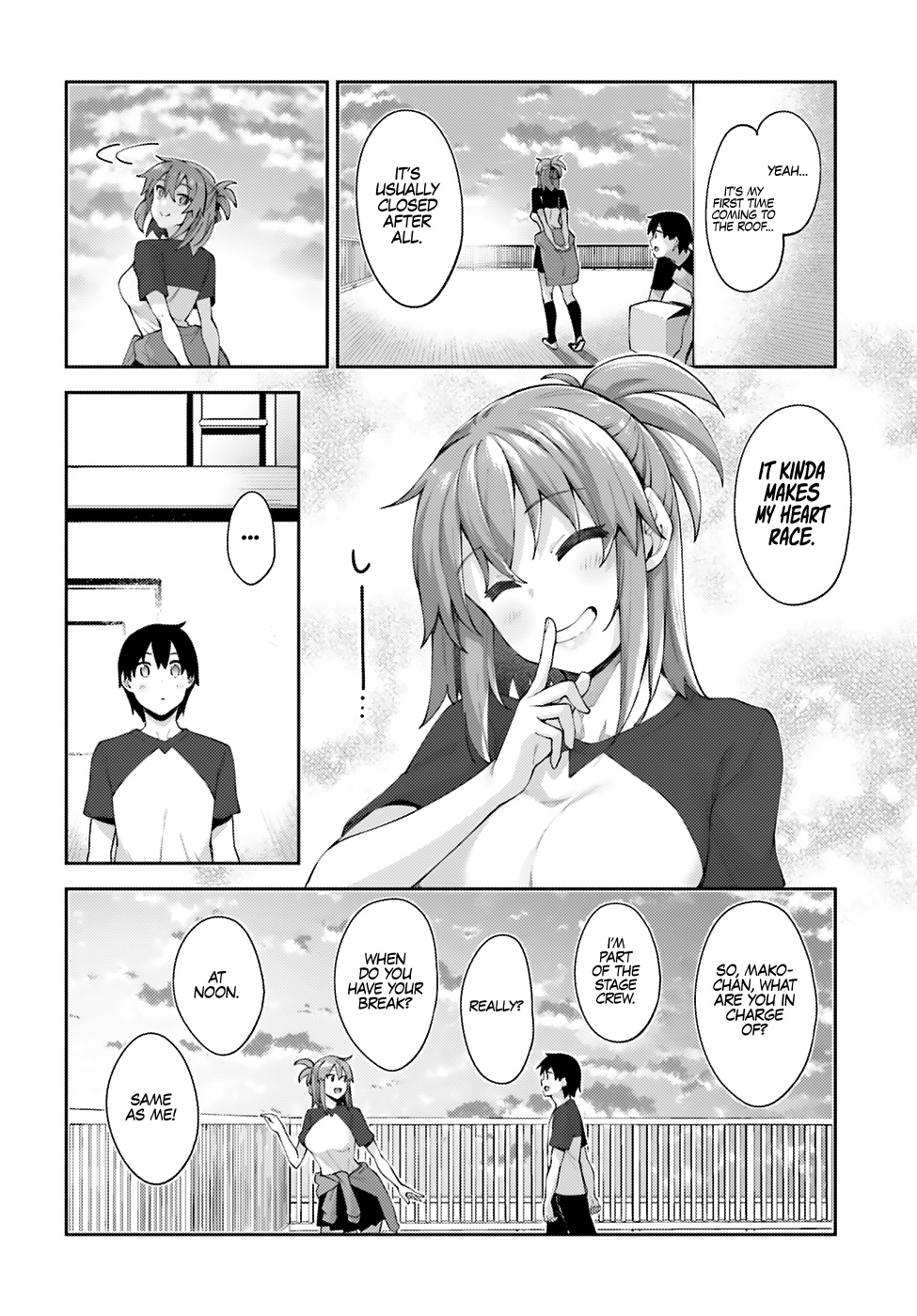 Sakurai-San Wants To Be Noticed Chapter 11 #9