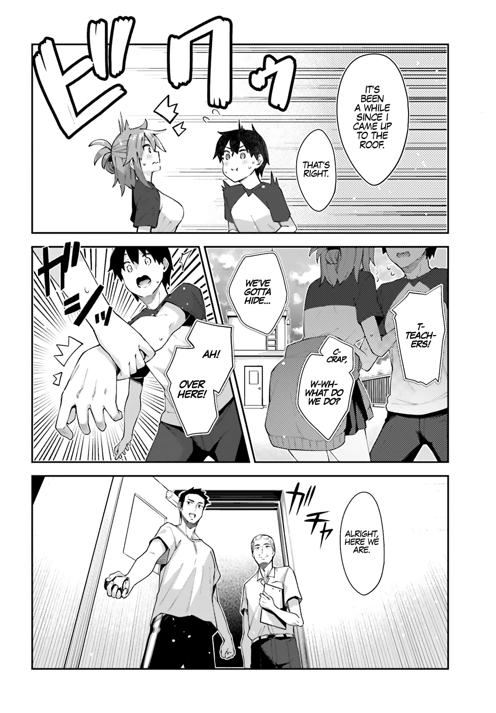 Sakurai-San Wants To Be Noticed Chapter 11 #16