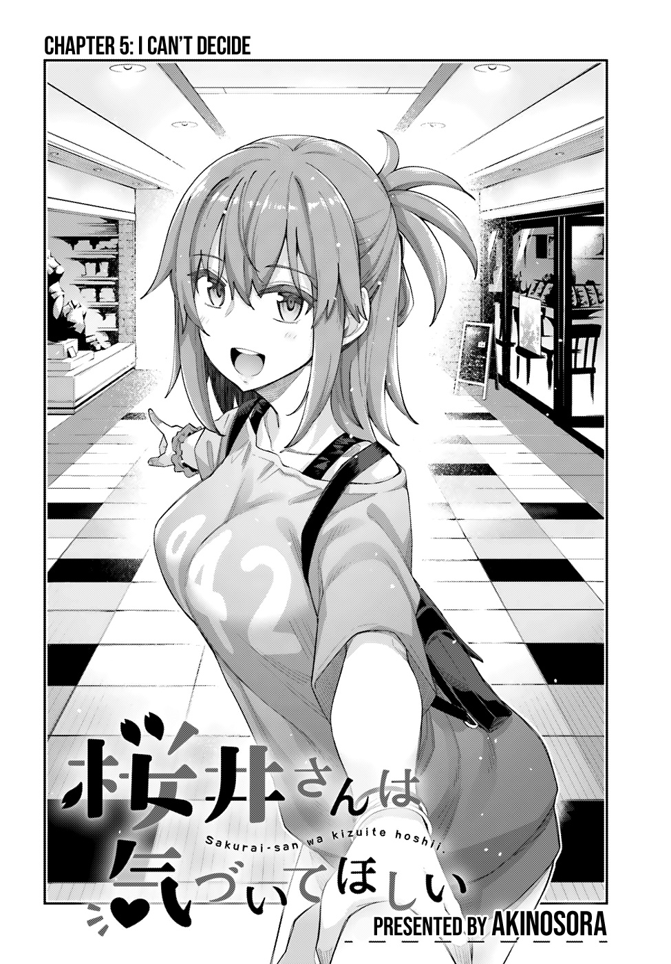 Sakurai-San Wants To Be Noticed Chapter 5 #5