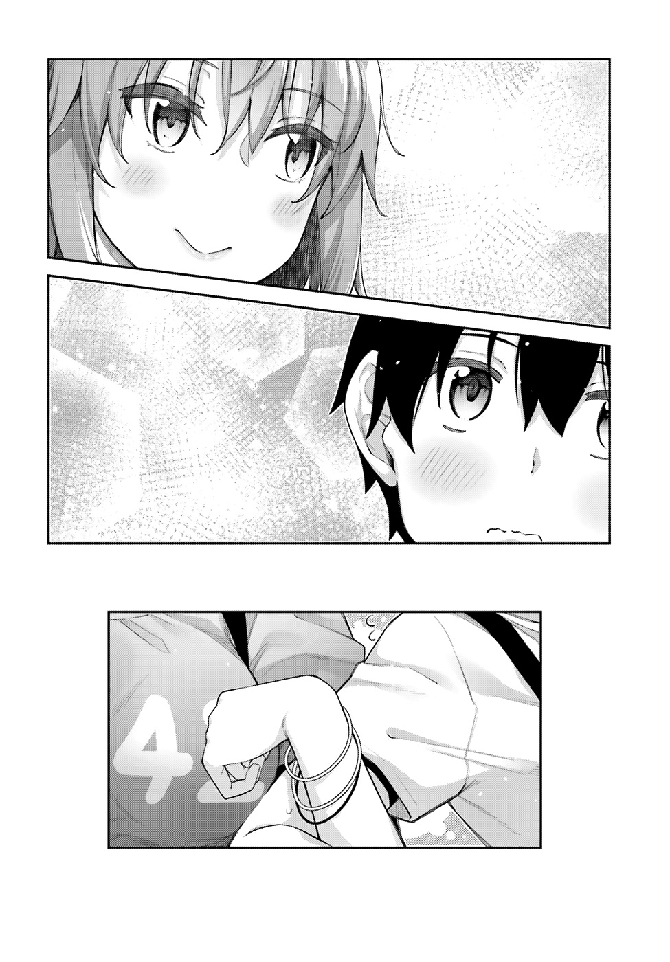 Sakurai-San Wants To Be Noticed Chapter 5 #14