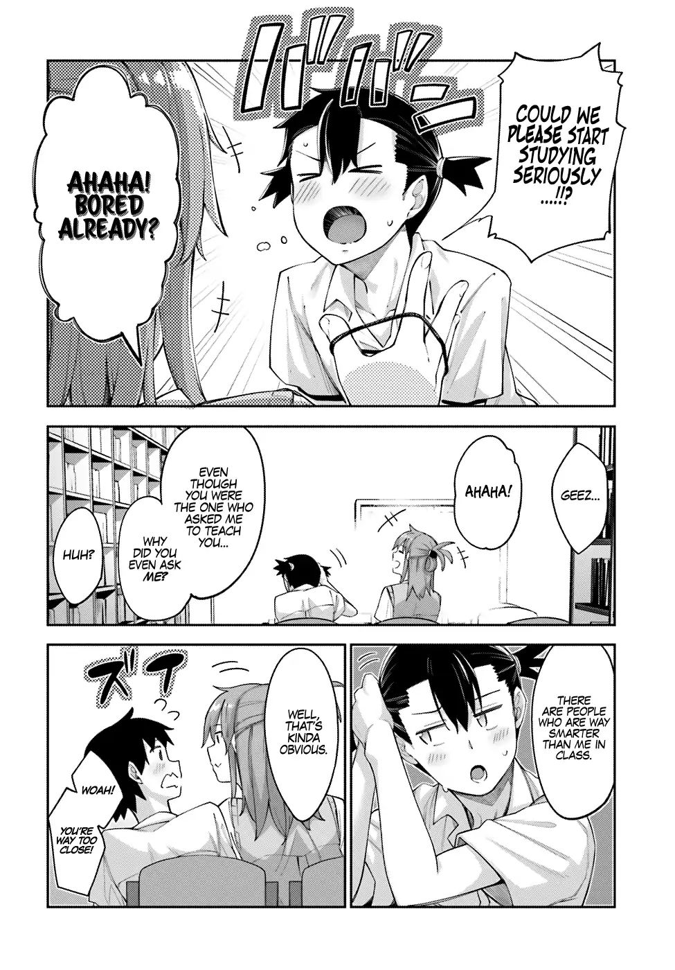 Sakurai-San Wants To Be Noticed Chapter 2 #5