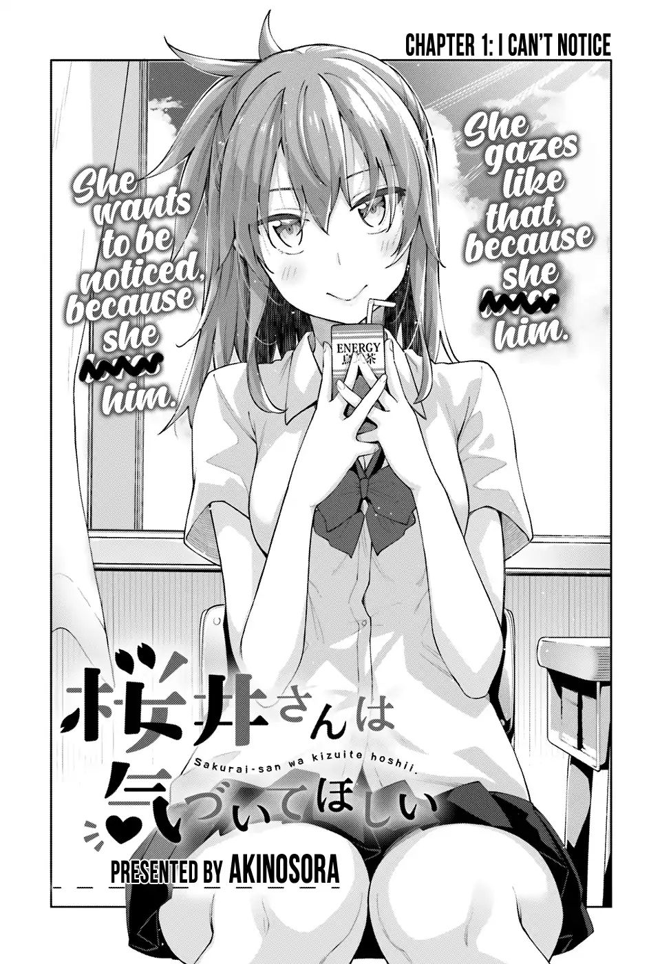 Sakurai-San Wants To Be Noticed Chapter 1 #3