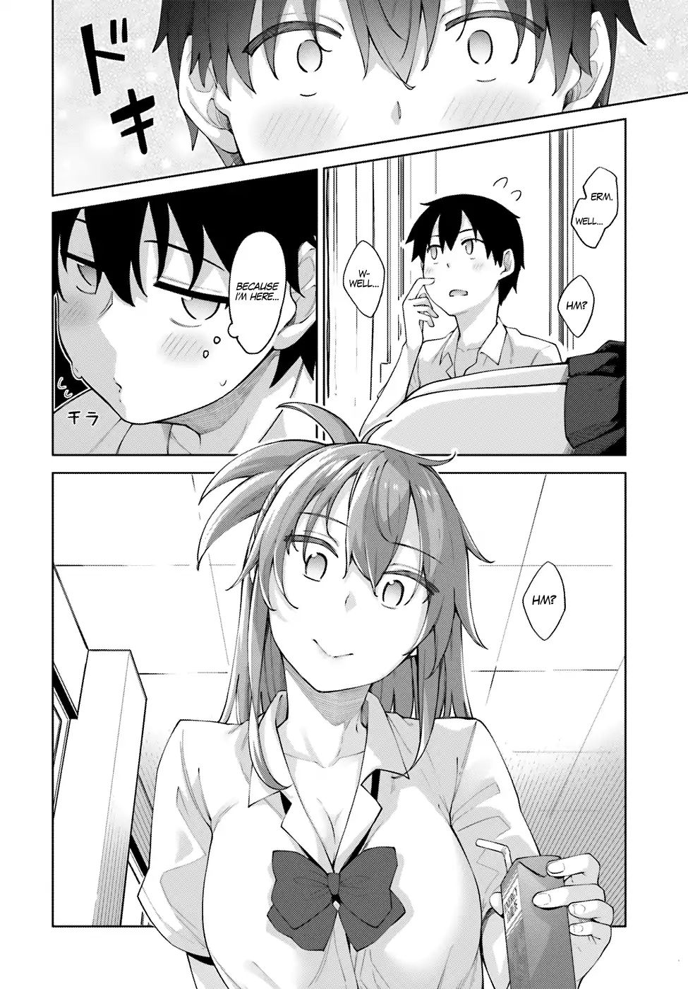Sakurai-San Wants To Be Noticed Chapter 1 #7