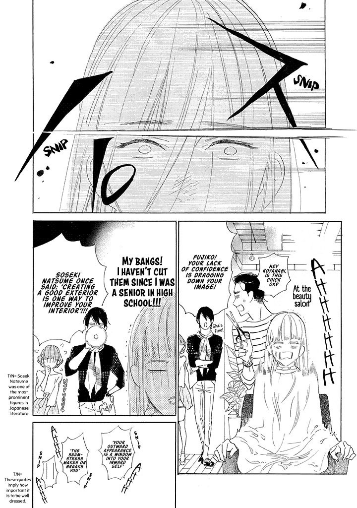 Yawao To Katako Chapter 2 #8