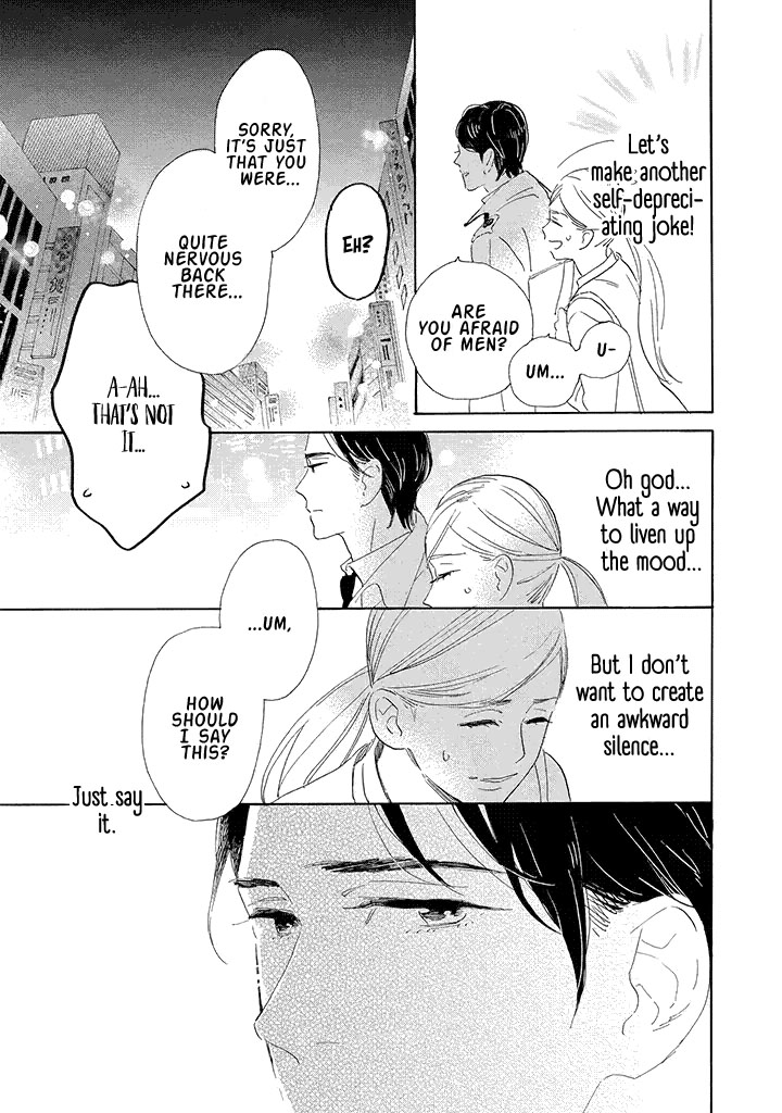 Yawao To Katako Chapter 1 #15