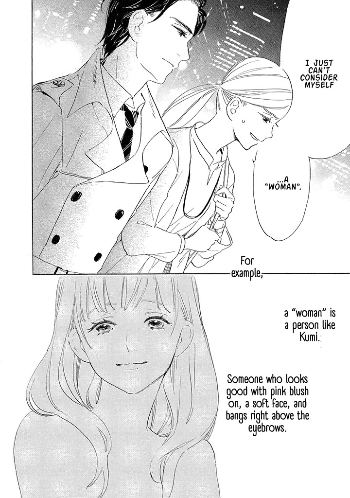 Yawao To Katako Chapter 1 #16