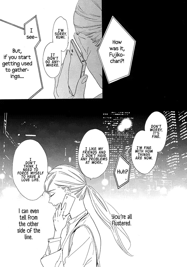 Yawao To Katako Chapter 1 #29