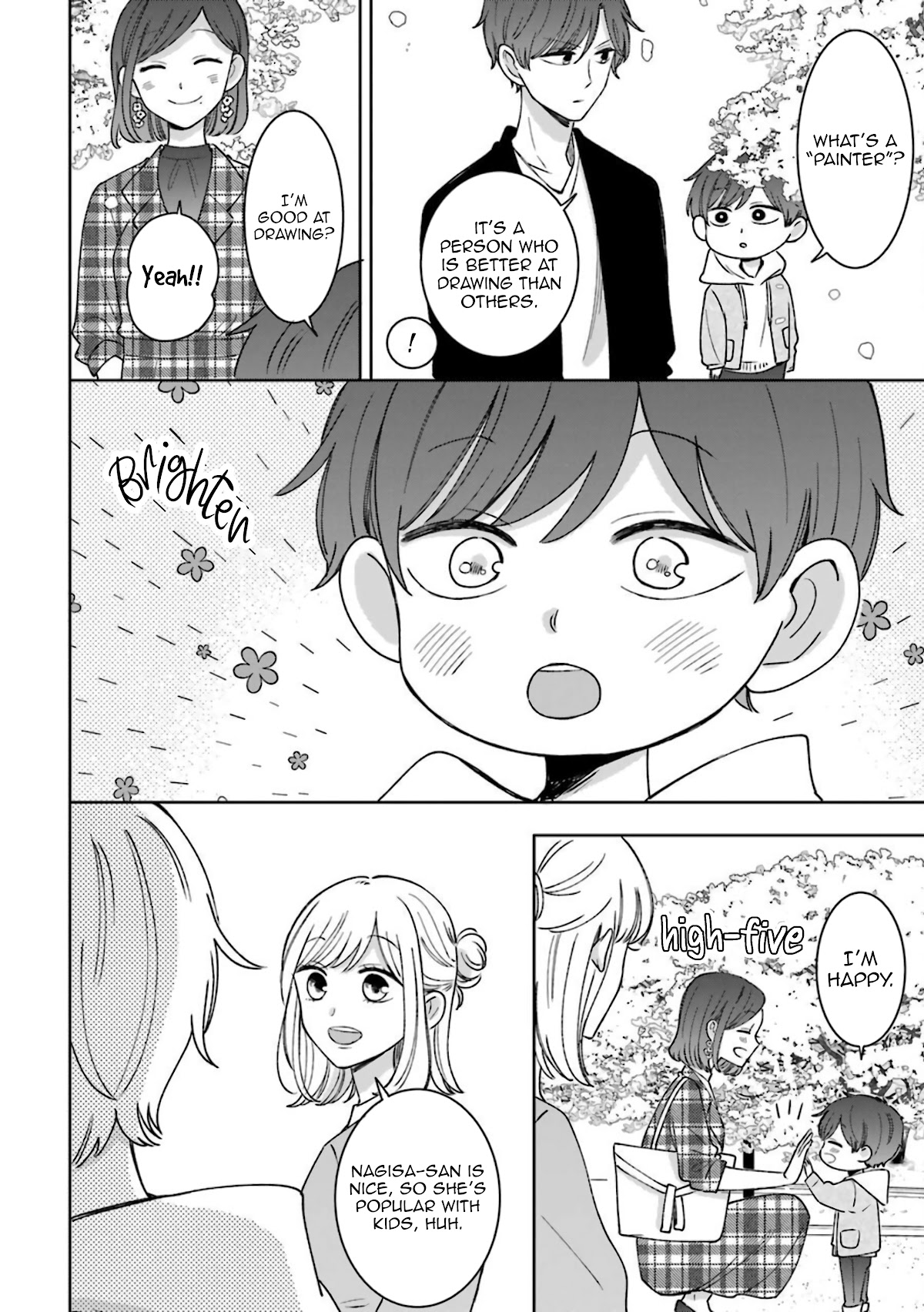 Tsun-Ama Na Kareshi Chapter 54.5 #6