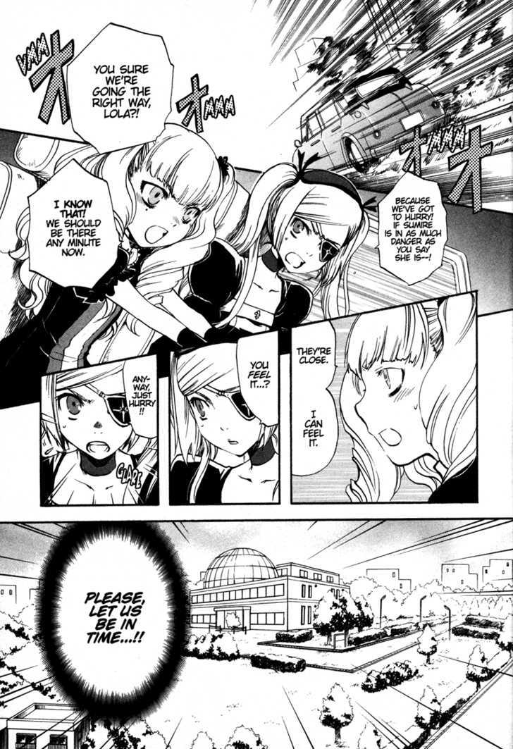 Venus Versus Virus Chapter 0 #92