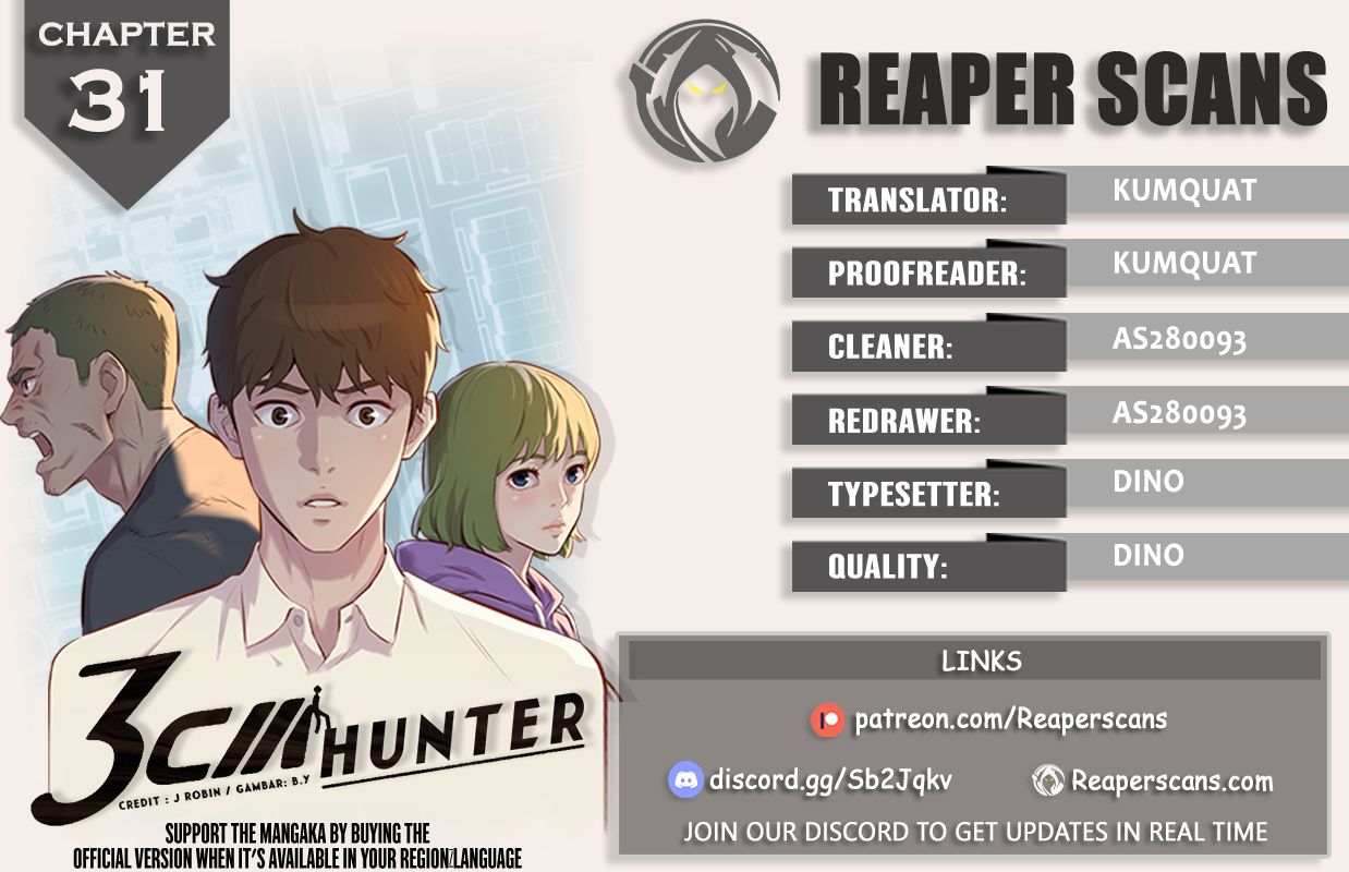 3Cm Hunter Chapter 31 #1