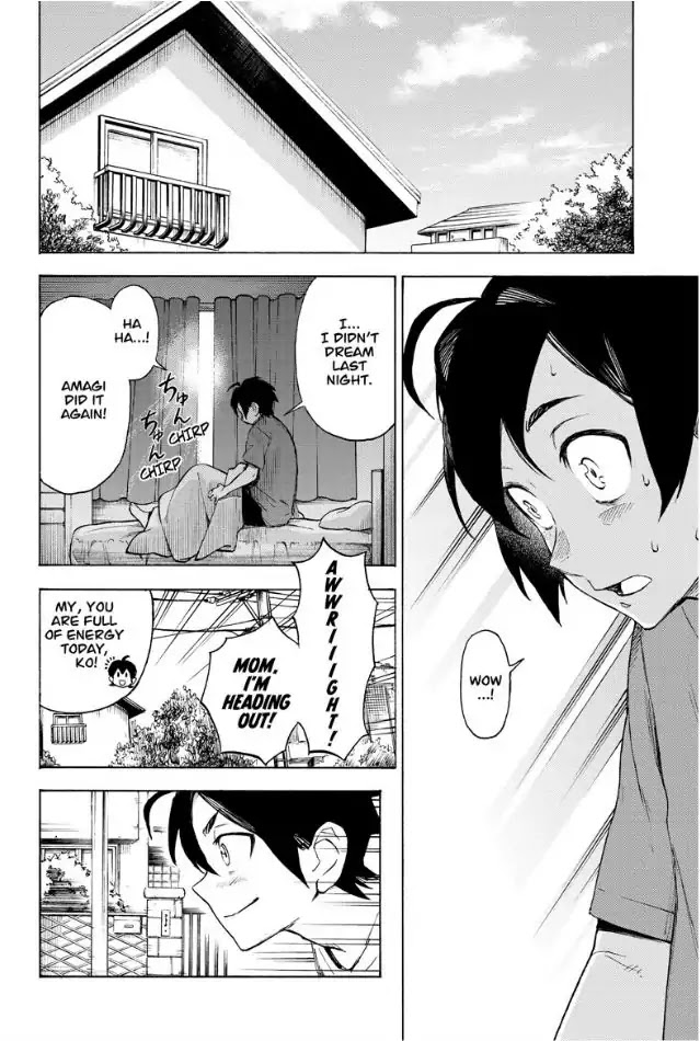 Ziga (Rokurou Sano) Chapter 1 #30