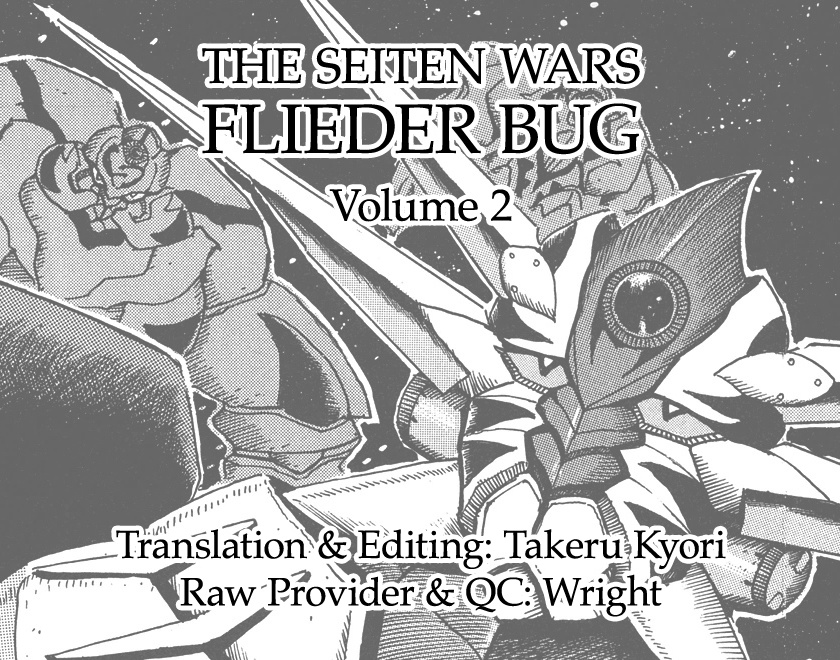 Seiten Taisen Flieder Bug Chapter 10 #50